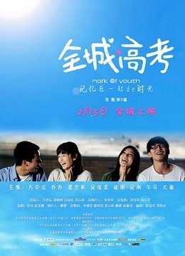 阿包也是兔娘 – COS资源作品合集82套百度网盘